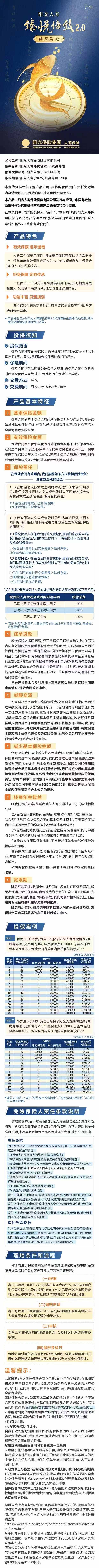 长图.jpg