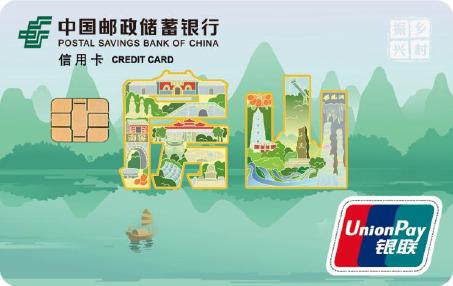 官网-全家福-北京房山主题卡产品方案普.jpg