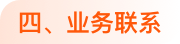 W020260917764514966260.png