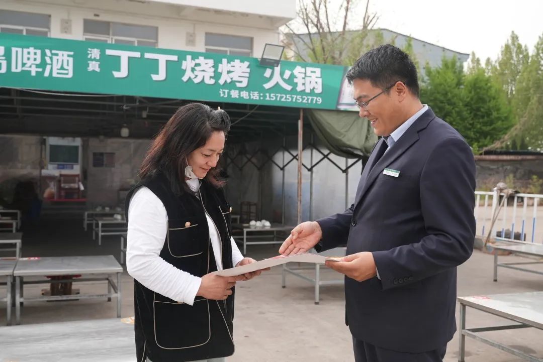 文内插图.jpg