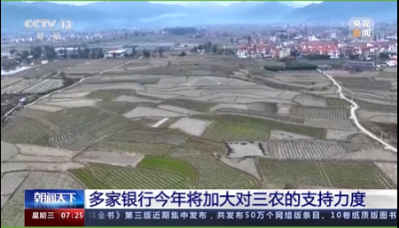 【工作动态】图1.png
